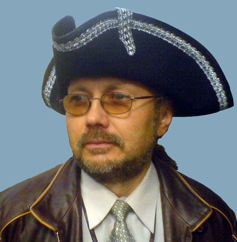 Треуголка