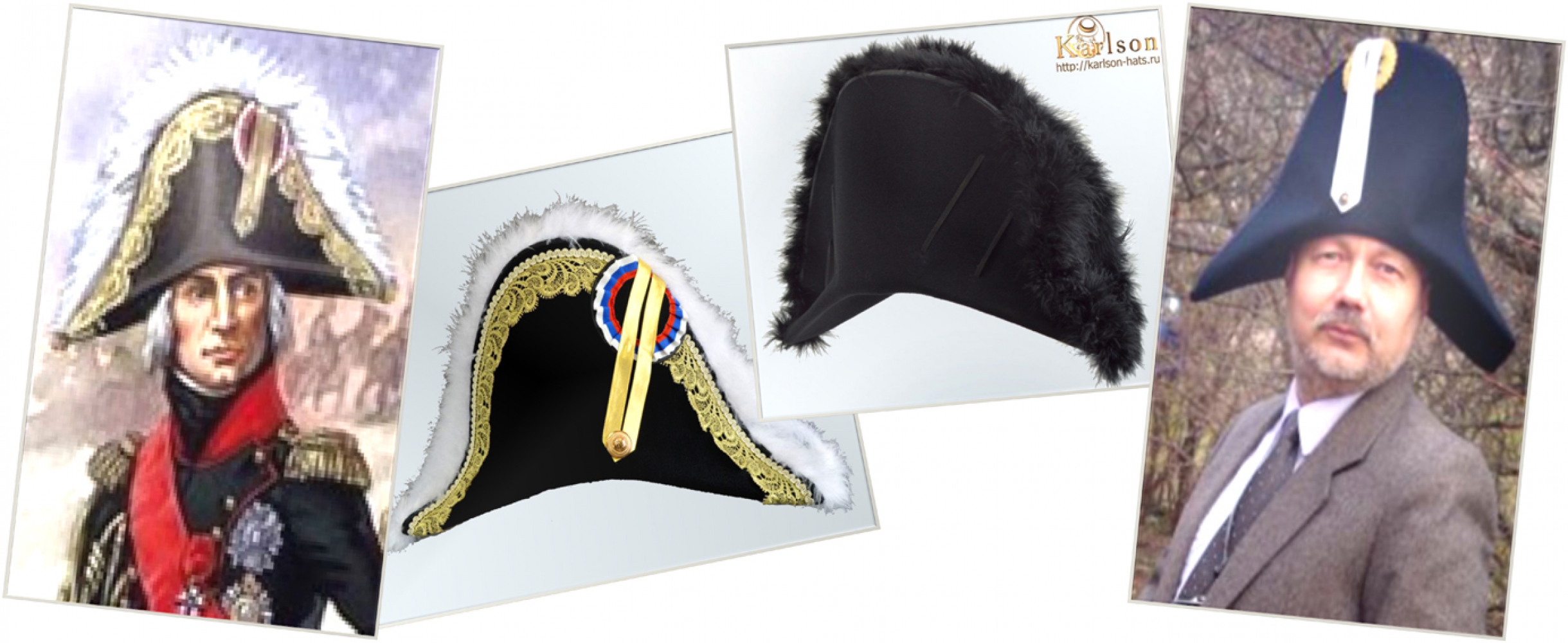 двууголка шляпа