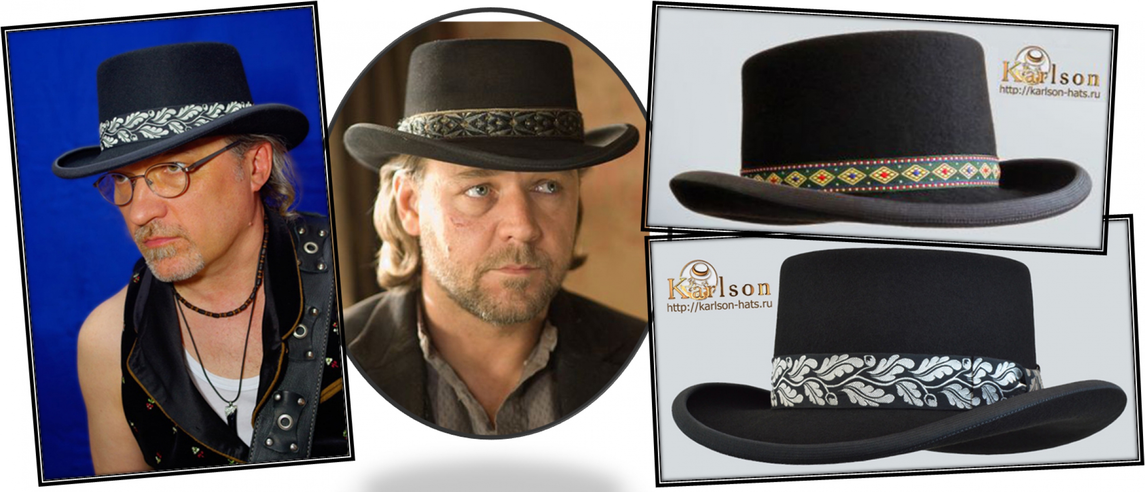 шляпа мужская